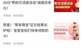 房东最新爆料,最新爆料揭示租房市场的惊人真相